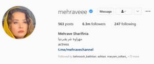 صفحه اینستاگرام مهراوه شریفی نیا