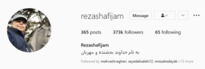 صفحه اینستاگرام رضا شفیعی جم