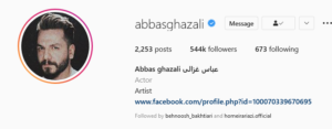 صفحه اینستاگرام عباس غزالی