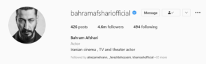 صفحه اینستاگرام بهرام افشاری