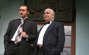 رضا شفیعی جم در سریال در چشم باد