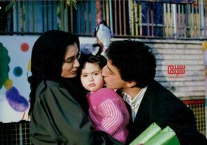 بازی آتنه فقیه نصیری و علیرضا خمسه در فیلم دو نفر و نصفی