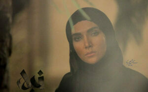 رسول زاده در نجلا