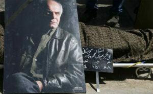 فوت سیروس گرجستانی