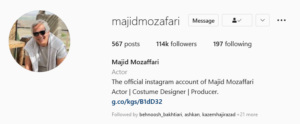 صفحه اینستاگرام مجید مظفری