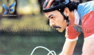 ایرج طهماسب در فیلم خط پایان در سال 1364