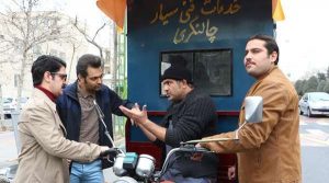 مهدی امینی خواه در سریال دنگ و فنگ روزگار