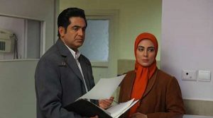 مهدی امینی خواه و نیلوفر شهیدی در سریال وارش