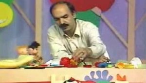 عکس قدیمی ایرج طهماس در یک برنامه