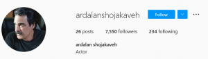صفحه اینستاگرام اردلان شجاع کاوه