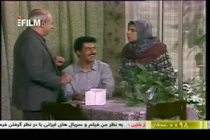 صدیقه کیانفر در سریال آقای دلار