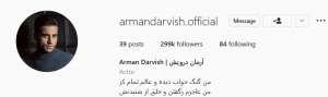 صفحه اینستاگرام آرمان درویش