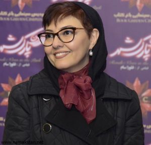 زندگینامه آناهیتا همتی