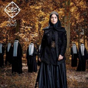 غزل شاکری در سریال جیران
