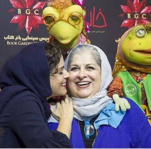 غزل شاکری در کنار مادرش