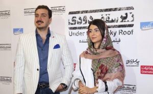 لاله مرزبان و ابوالفضل میری در اکران زیر سقف دودی