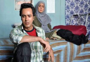 عمار تفتی در سریال خانه دوستی