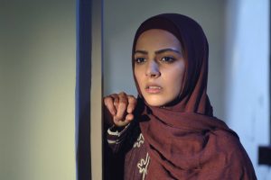 چکامه چمن ماه در پرواز در حباب