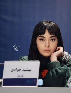 بیوگرافی مهشید جوادی