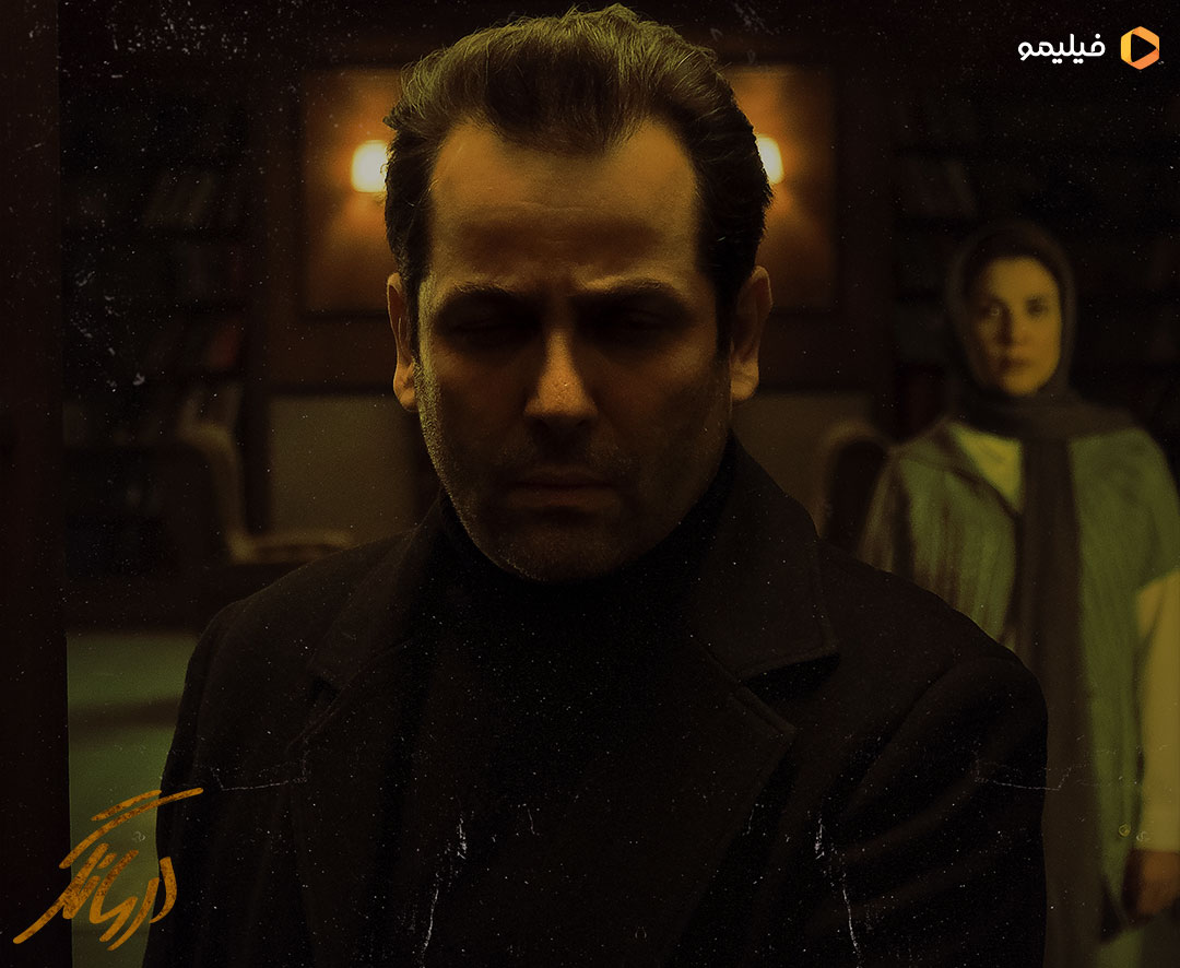 تصاویر سریال درمانگر