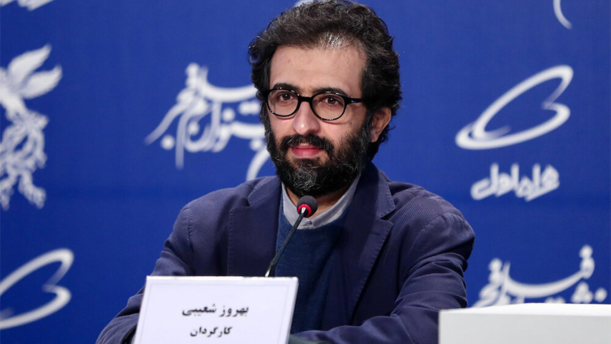 بهروز شعیبی کارگردان فیلم بدون قرار قبلی