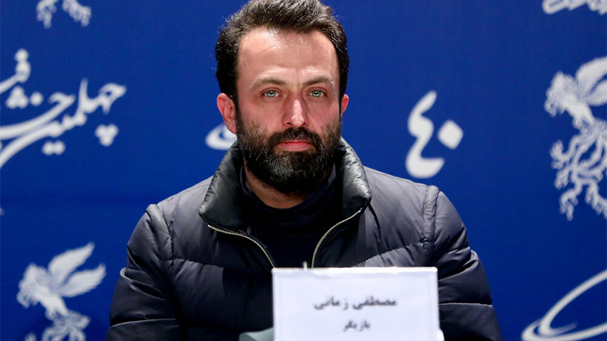 مصطفی زمانی از بازیگران فیلم بدون قرار قبلی