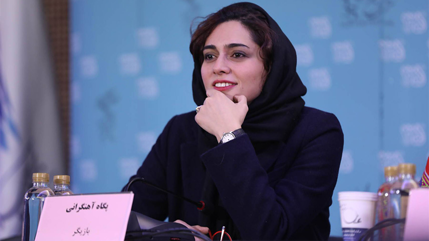 پگاه آهنگرانی در نقش یاسمن