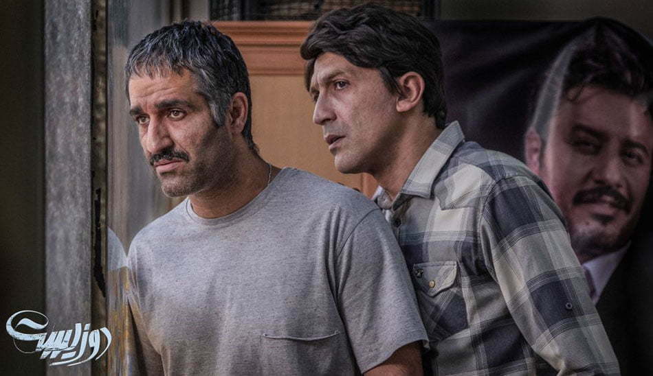 معرفی فیلم دوزیست