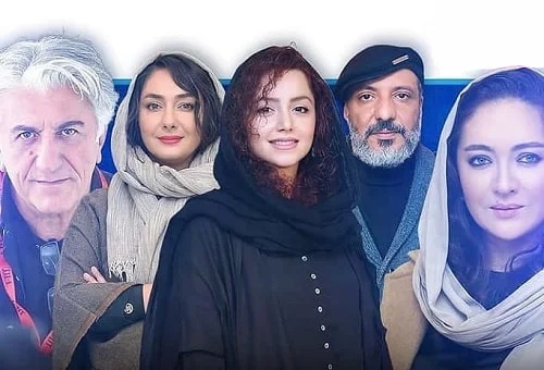 بازیگران سریال هفت