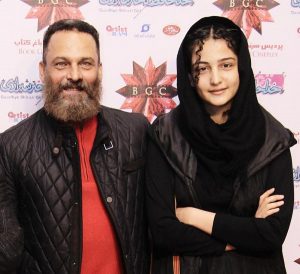 عکس دختر حسین یاری بازیگر