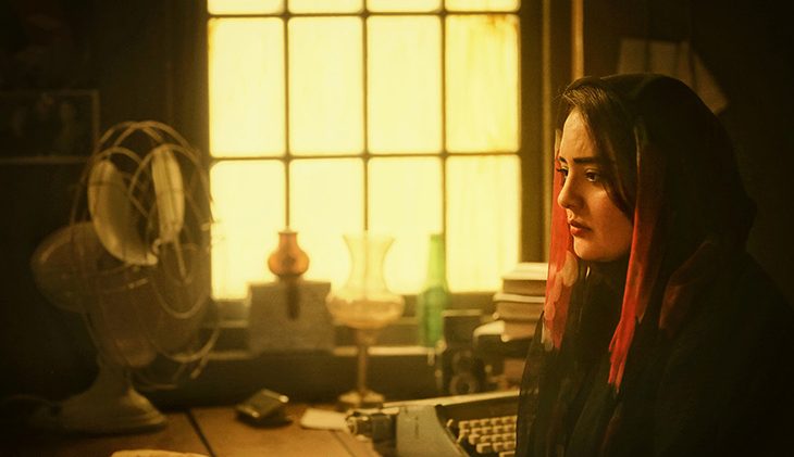 نرگس محمدی در فیلم خائن کشی