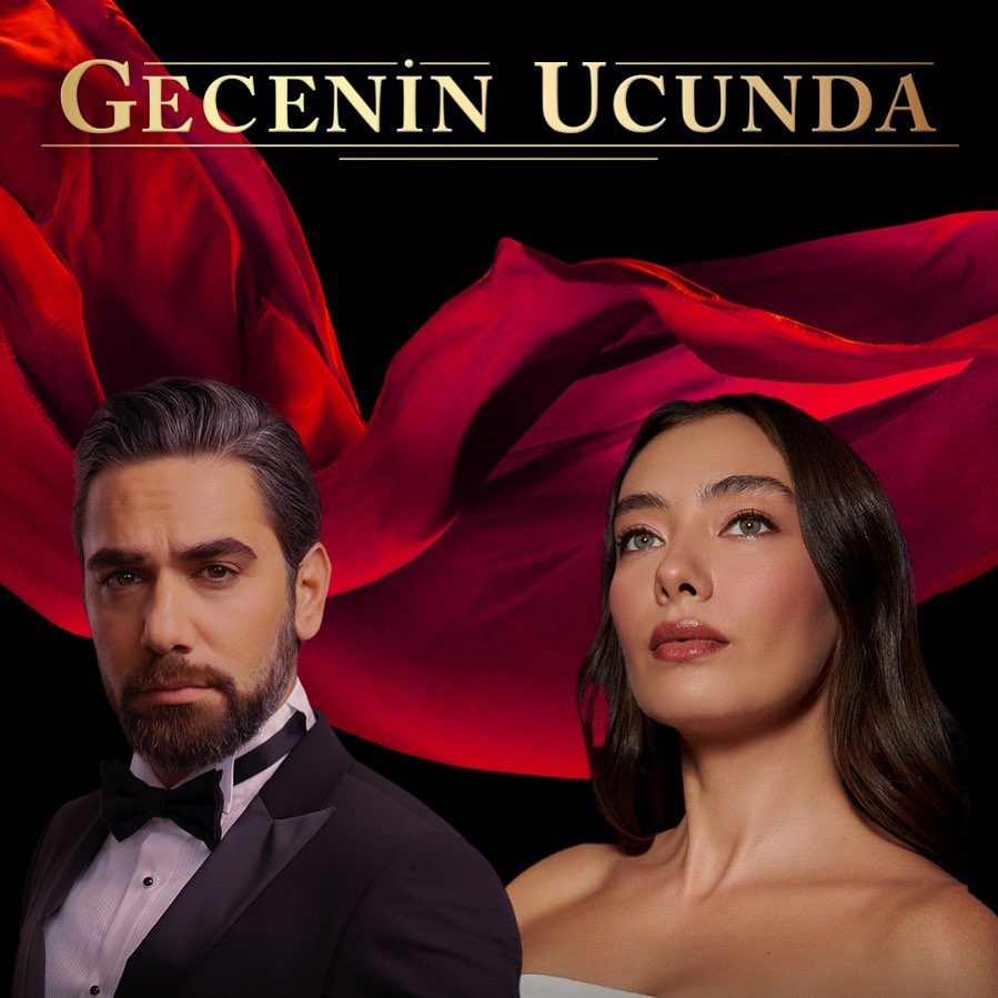 معرفی سریال در انتهای شب