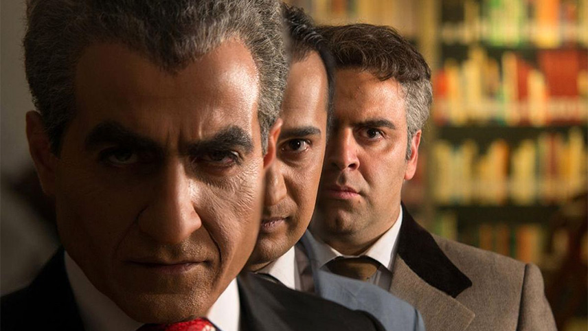 سریال معمای شاه