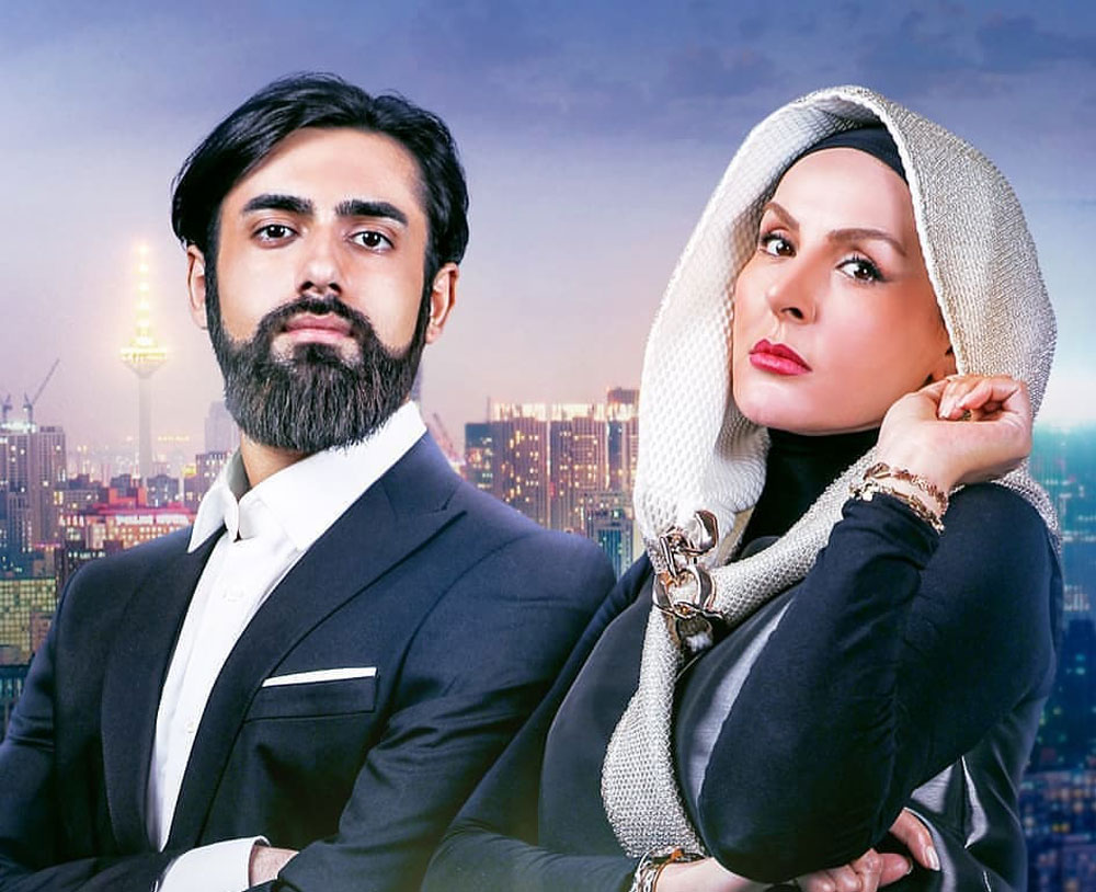 معرفی سریال اسپینجر