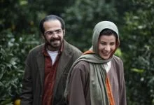 سارا بهرامی در جنگل پرتقال