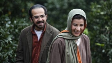 سارا بهرامی در جنگل پرتقال