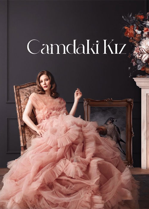 تصاویر سریال دختر پشت پنجره