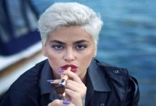 ریحانه پارسا در ترکیه