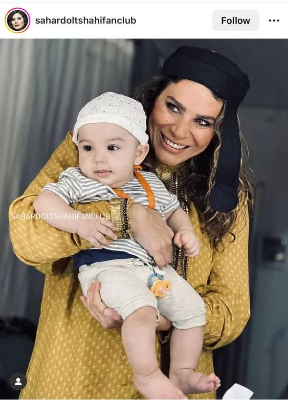 آیا این کودک فرزند سحر دولتشاهی و همایون شجریان است ؟