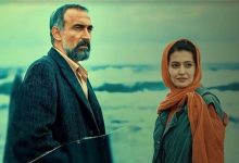 عکس پردیس احمدی در آغوش هادی حجازی فر جنجالی شد