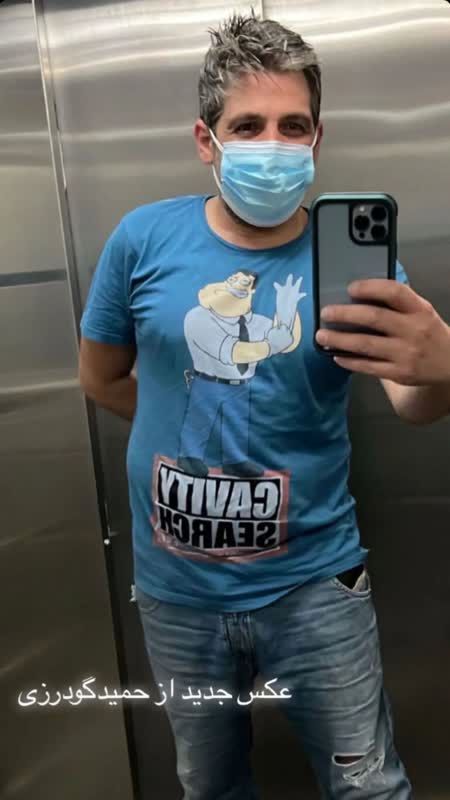 چاقی حمید گودرزی