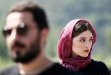 حیوان خانگی فرشته حسینی