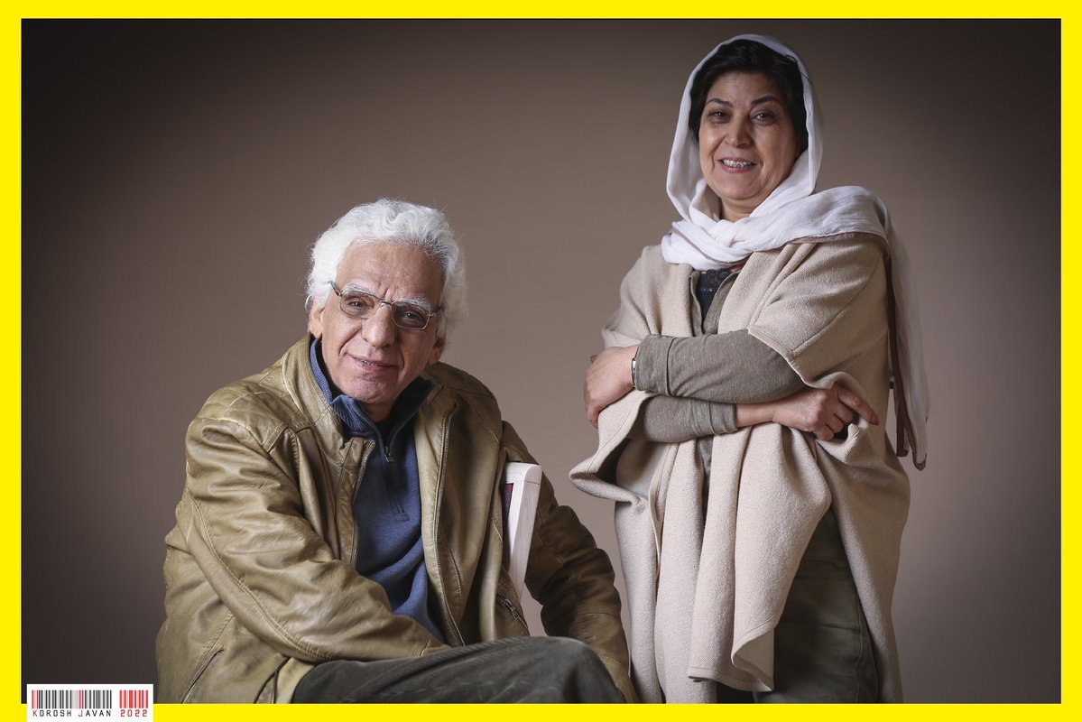 عاشقانه های لو رفته کیومرث پوراحمد و همسرش پس از فوت او