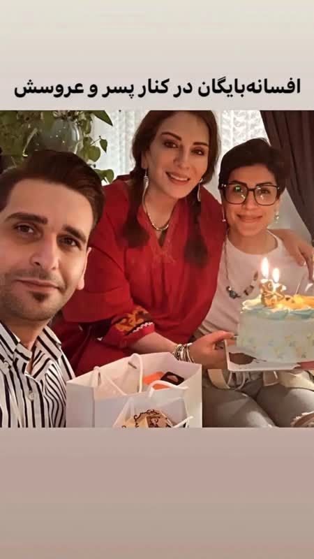 افسانه بایگان بی حجاب