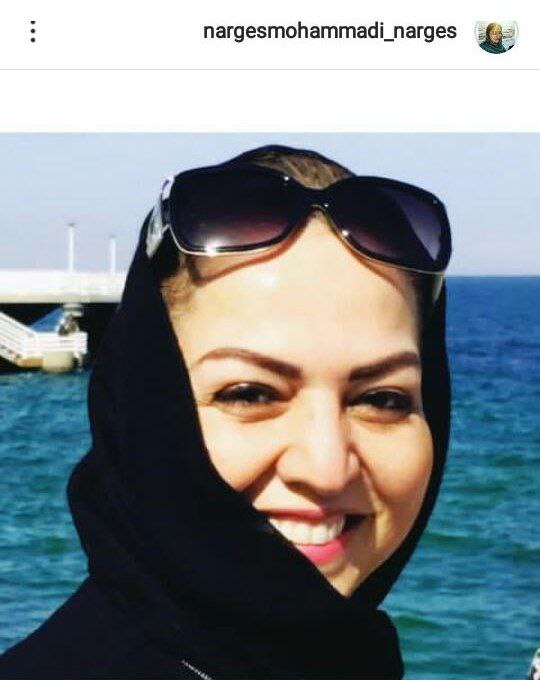 مادر جوان نرگس محمدی