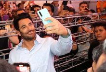 محمدرضا گلزار و هوادارانش