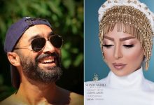 سمانه پاکدل و هادی کاظمی