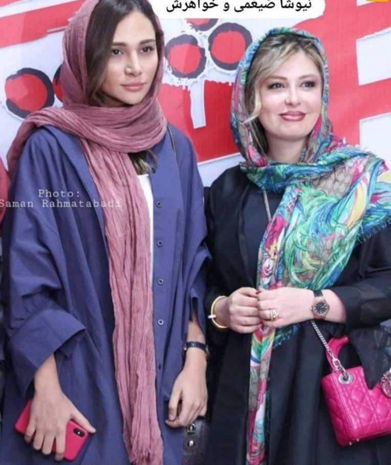 عکس نیوشا ضیغمی و خواهرش
