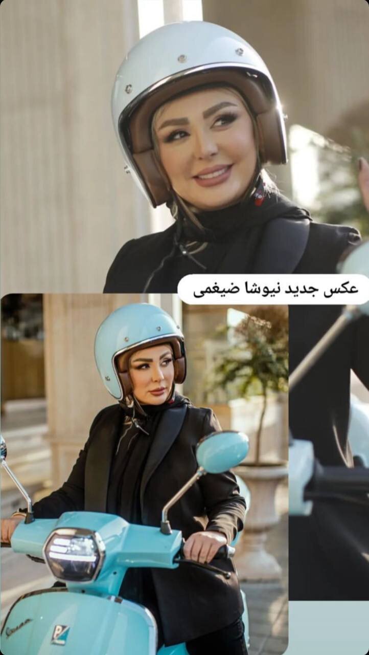 موتور سواری نیوشا ضیغمی