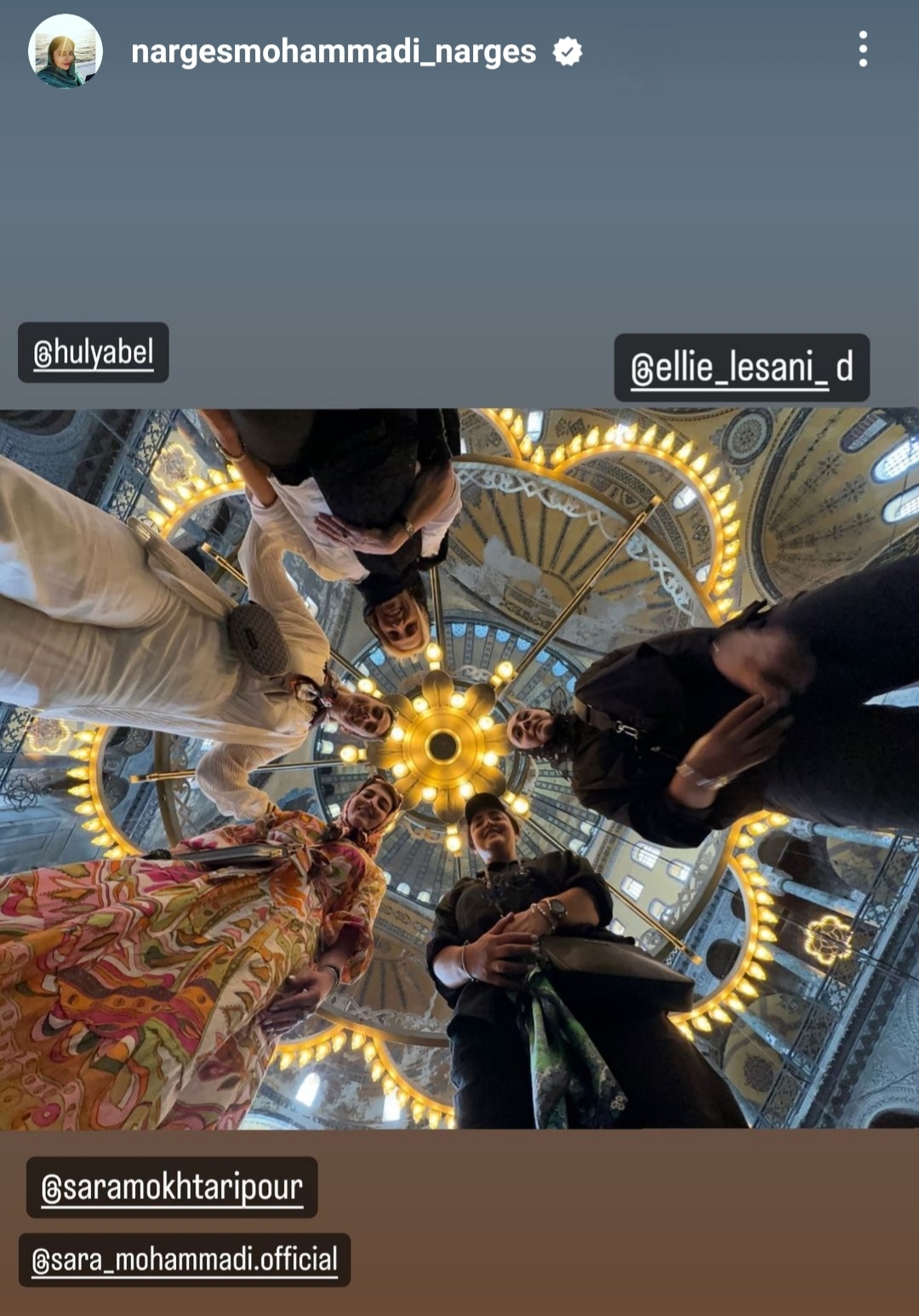 سفر لاکچری نرگس محمدی و دوستانش